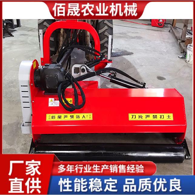液压锤爪式杂草粉碎机秸秆还田粉碎机棉花小麦玉米秸秆灭茬