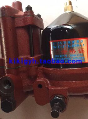 SC柴油机 12V135机油滤清器总成 761G-17A-000+A机滤总成 机油格