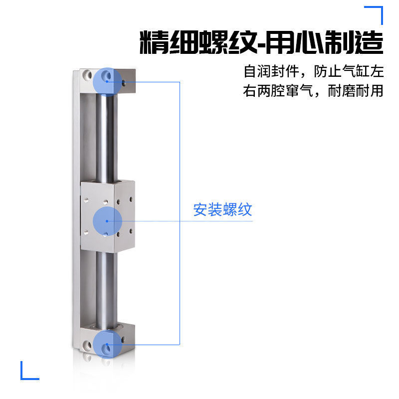 CY3R/CY1R无杆气缸磁偶式气动元件15-40/100/150/200...1900/2000