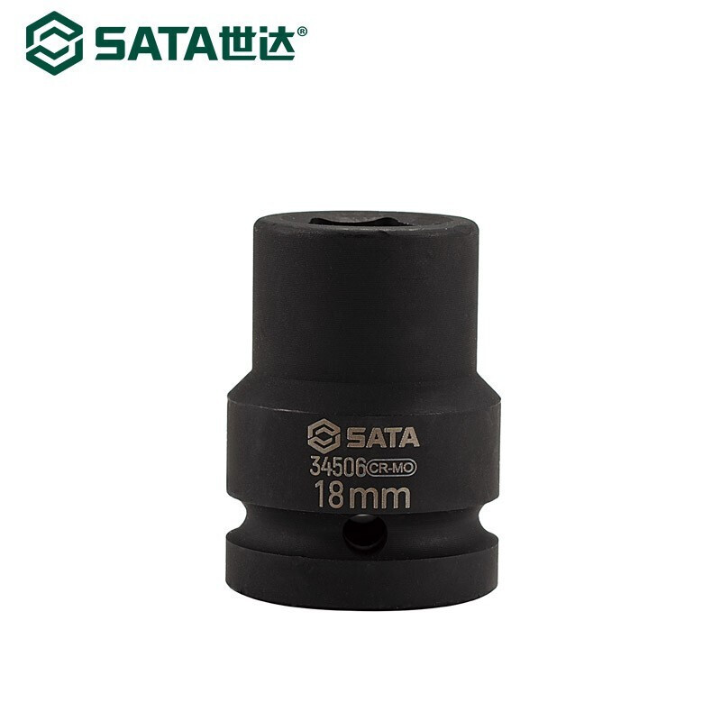 世达 SATA 34536 3/4英寸系列六角风动套筒48MM