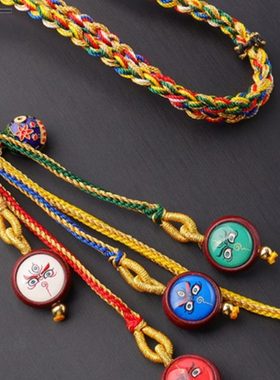 西藏唐卡五路财神车挂热贡手工编织黄财神佛眼指尖保平安