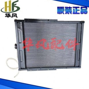 风驰2000 包邮 1800 4108 辅助散热器铁水箱 时风轻卡汽车配件