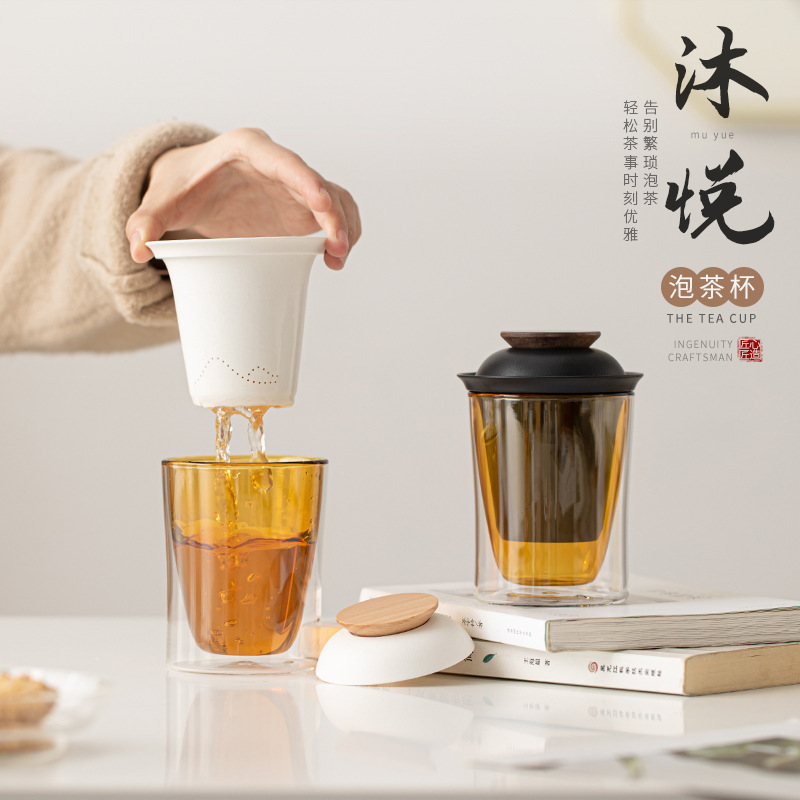 沐悦陶瓷杯个人喝茶杯马克杯简易户外便携旅行茶具专用功夫泡茶杯