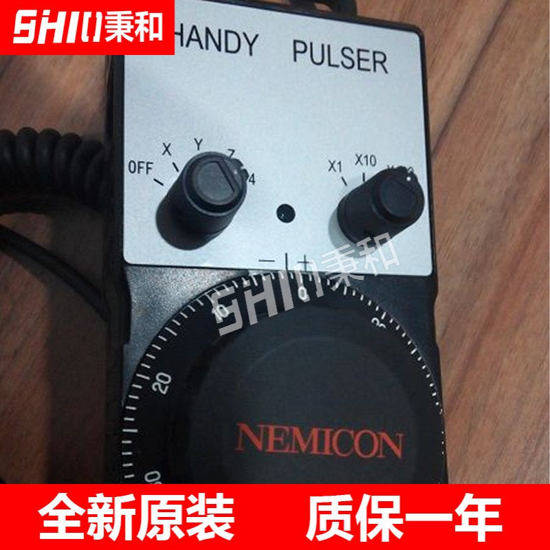 HP-L01-2Z1 PL1-300-00，NEMICON内密控手动脉冲编码器供应！