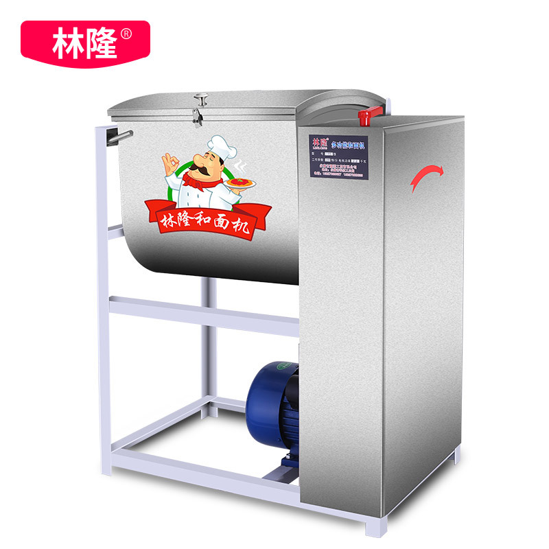 和面机商用15公斤马氏体不锈钢家用面条机自动电动搅拌打面揉面机