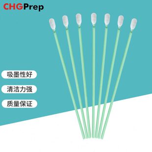 包 100支 无纺布头棉签XH NS762设备维护激光镜头擦拭绿杆优质袋装