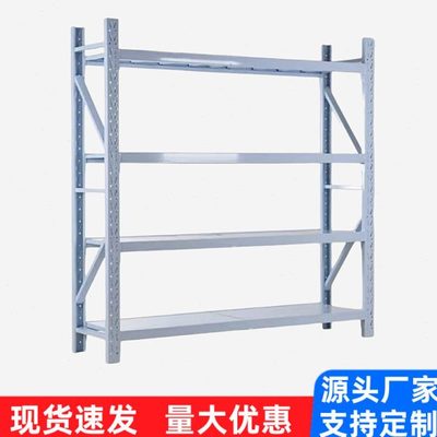 闵行区崇明区山区浦东区金山区奉贤区松江区青浦区轻型货架