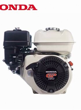 原厂四冲程汽油动力GP160 5.5HP马力汽油机GP200 6.5HP马力