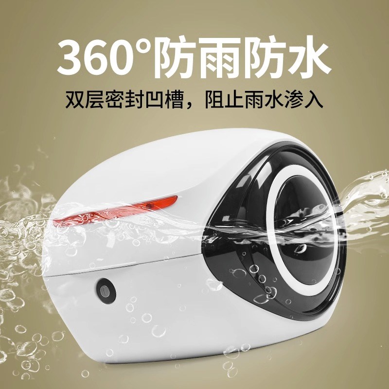 九号Q80C/Q85C尾箱Q30C/Q90C后备箱尾架改装配件后货架无损直上