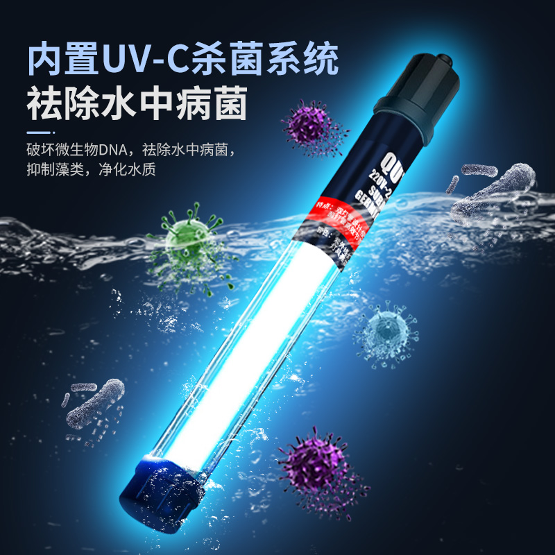 鱼池过滤器不锈钢箱水循环水泵系统室外鱼池塘净化过滤器材料装置