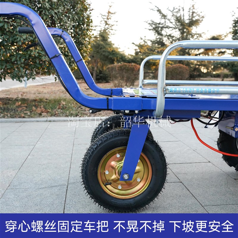 电动四轮手推车鸡公车农用家用三四轮搬运养殖果园爬坡运输小推车