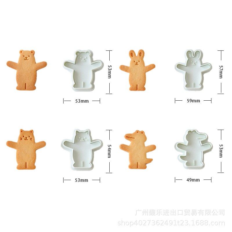 Cotta塑料饼干模具卡通3D立体压花模具套装烤饼曲奇烘焙模具