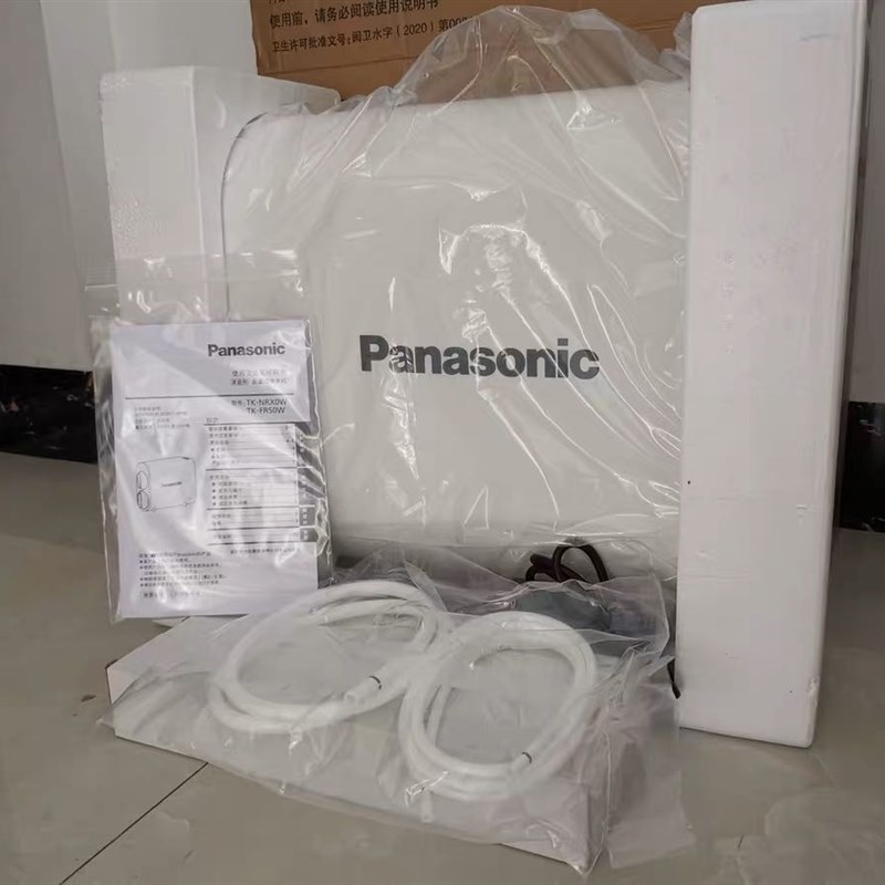 松下净水器400G家用直饮厨房净水机RO反渗透直饮纯水机TK-NRX0W