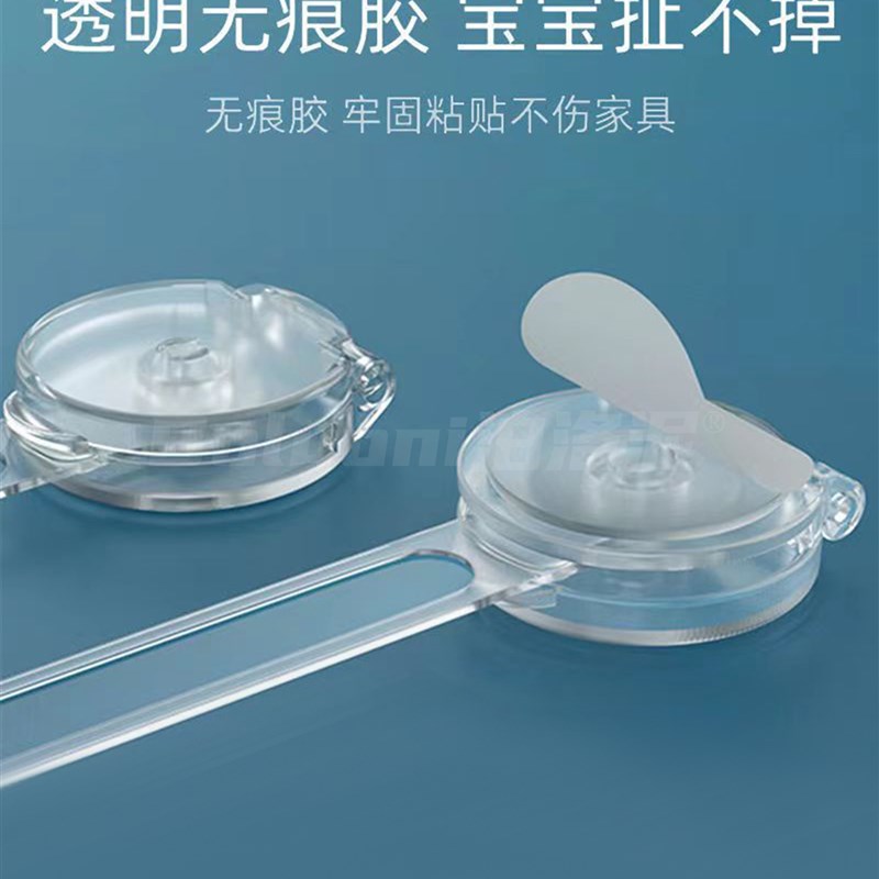 猫屋玻璃门锁隐形锁双门防猫狗开柜门抽屉锁防掐小孩扣