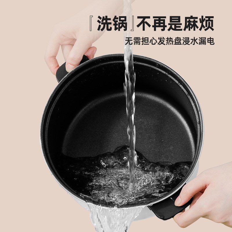 110V出口小家电火锅多功能家用两件式学生宿舍蒸煮锅电热煮锅