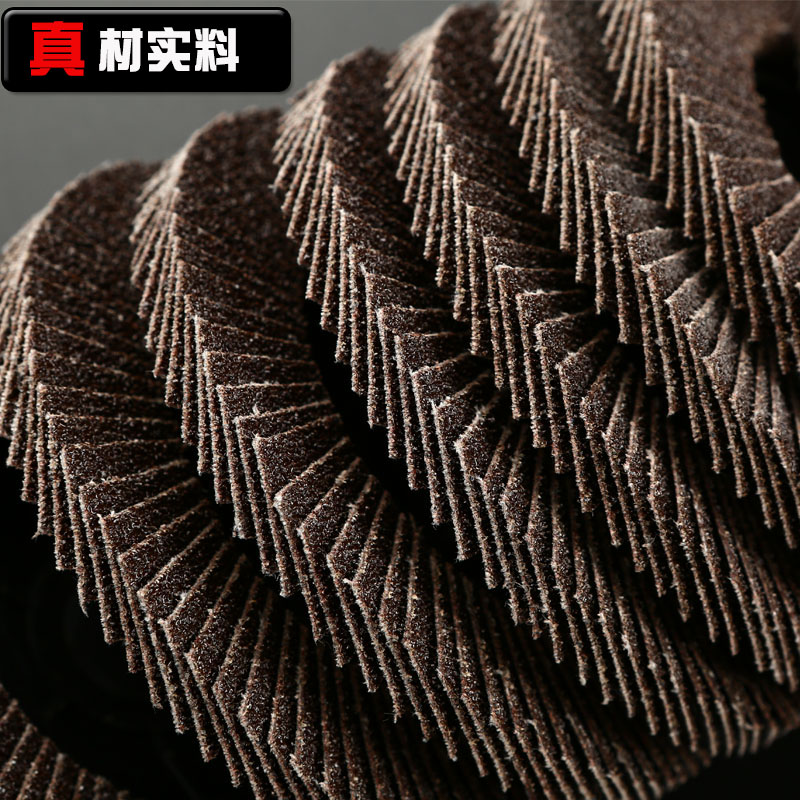 百叶轮打磨片 加厚型角磨机百叶片100抛光片百页片不锈钢砂布轮