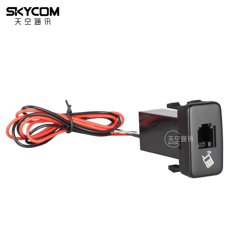 ICOM八重洲车台手咪转原车孔插头FJ酷路泽霸道LC120 LC76 6芯直通