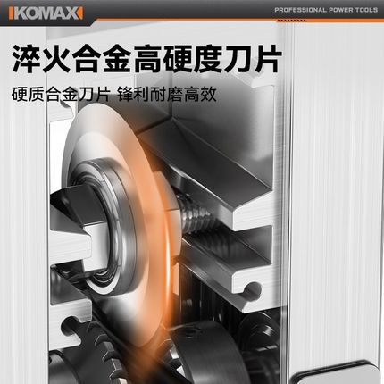 剥线机电动废铜线家用小型手摇去皮机电缆电线扒线神器自动剥线器