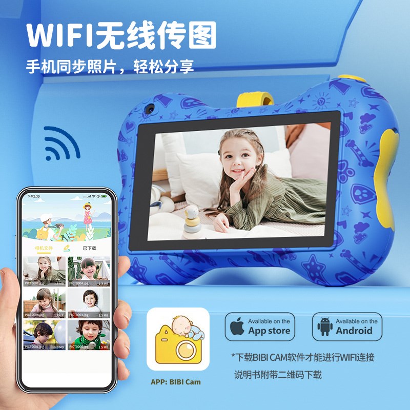 汪汪队儿童照相机玩具可拍照数码可打印高像素迷你2024新款拍立得