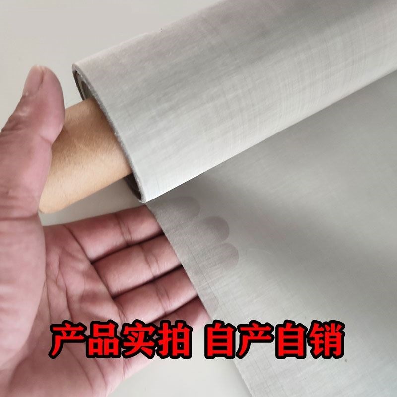 304不锈钢网筛网铁丝网格防护网片格网编织网过滤钢丝网筛子格栅