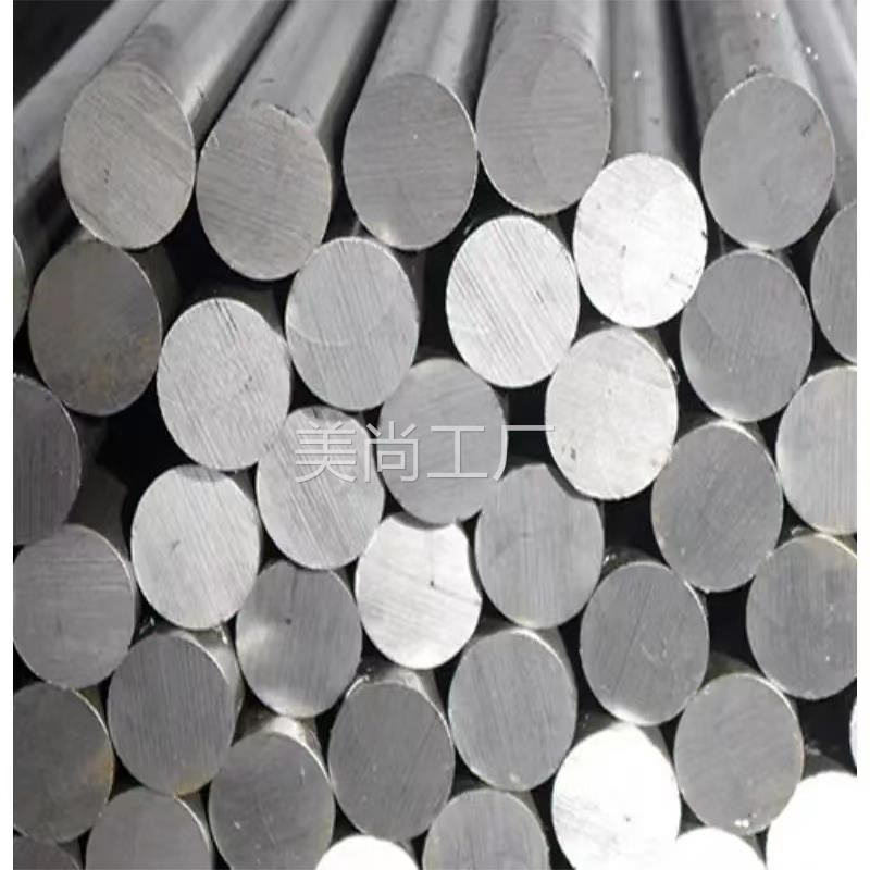 冷拉扁钢冷拔方钢方键条45号钢A3钢扁钢条方钢条方铁条Q235扁铁条