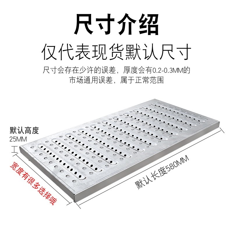 304不锈钢盖板厨房下水道地沟格栅盖水沟排水盖板水槽篦子明沟槽