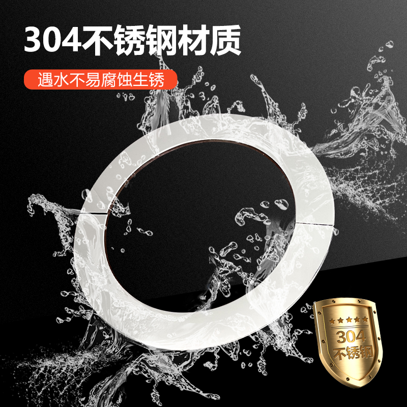 抽油烟机排烟管装饰盖圆形不锈钢遮丑盖油烟机孔堵盖烟道遮挡盖板