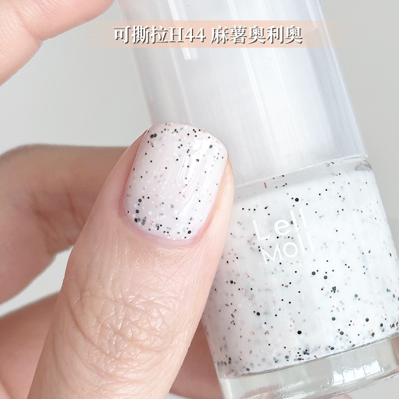Lellmoll2024新款黑色指甲油磨砂哑光免烤快干持久可撕拉脚趾显白