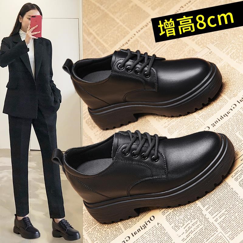 内增高小皮鞋全黑色工作鞋小个子坡跟深口单鞋公务员面试女鞋商务