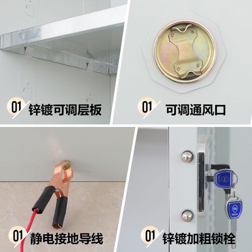 毒麻柜医院药品柜保险柜实验室试剂安全柜易制毒化学品柜防火防爆