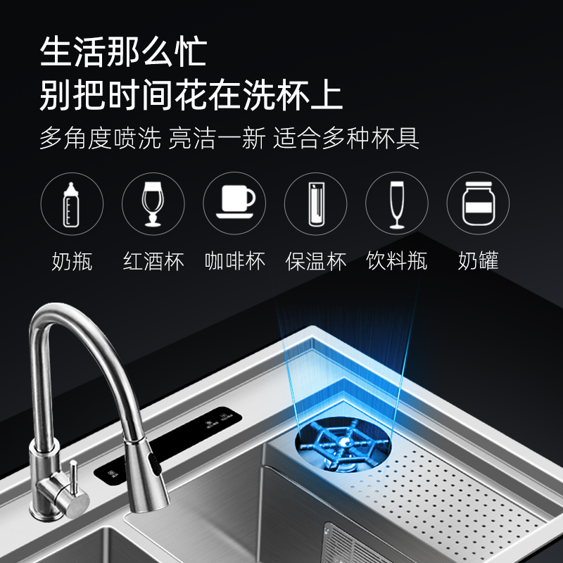 雅仕特智能净化水槽超音波洗碗厨房一体式全自动清洗洗菜机不锈钢