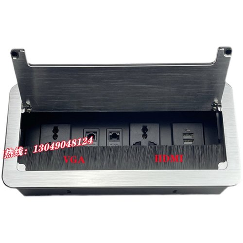 办公桌多媒体插座嵌入式桌面多功能线盒面板隐藏式翻盖插座信息盒