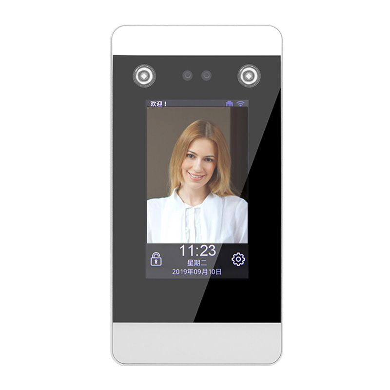 动态人脸识别门禁面部指纹密码考勤系统玻璃门电磁力锁套装一体机