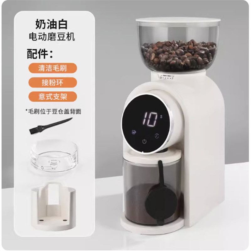 出口110v磨豆机220v咖啡豆研磨机手冲意式磨粉器小型咖啡机小家电