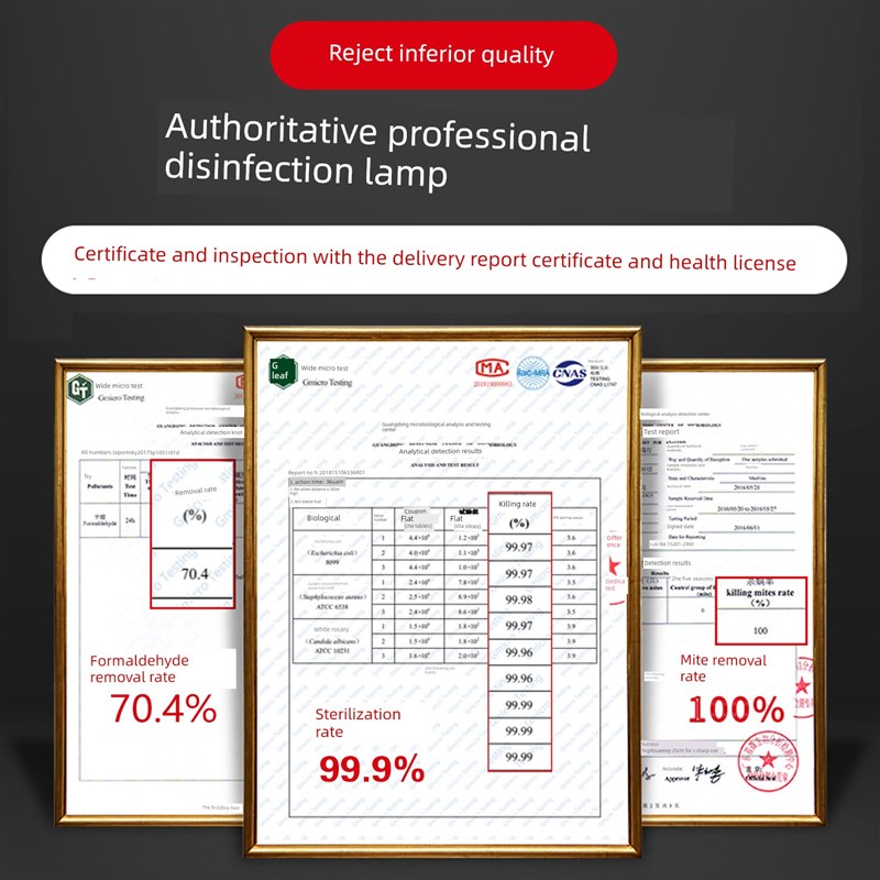 紫外线消毒灯臭氧移动式杀菌器食堂除菌除螨灯家用医院诊所商用