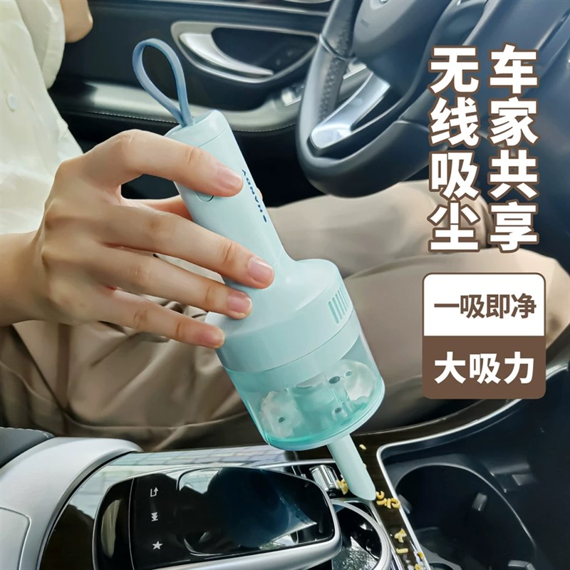 小型吸尘器学生g桌面吸橡皮屑USB充电式迷你清洁文具键盘电动吸灰