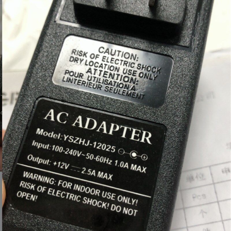 YSZHJ-12025 液晶显示器 监控显示电源