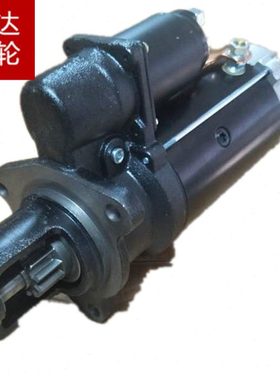 斯堪尼亚SCANIA DI1254发动机0001371007启动马达 24v 11齿起动机
