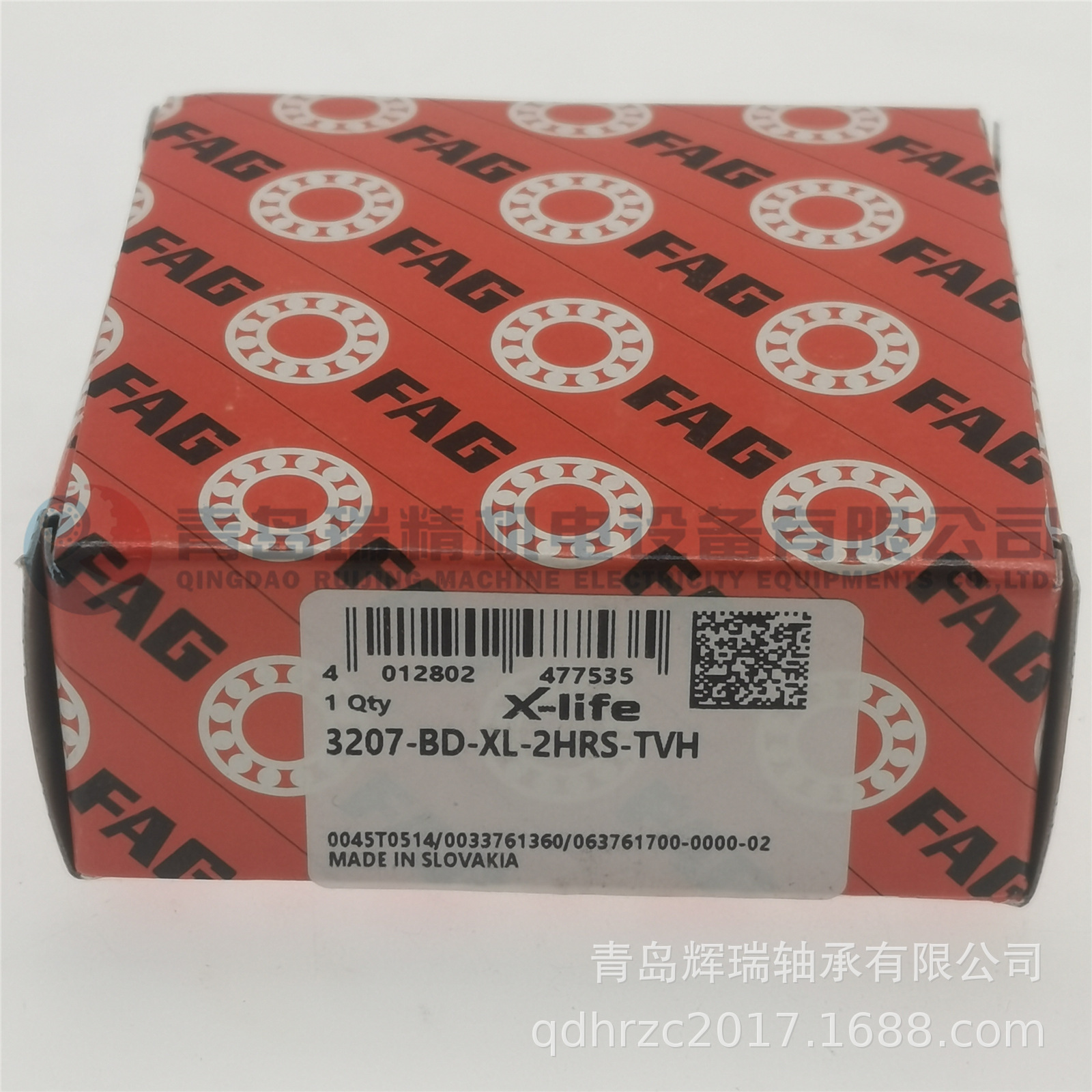 F-A-G 双列角接触球轴承 3207-BD-XL-2HRS-TVH 35mm 72mm 27mm