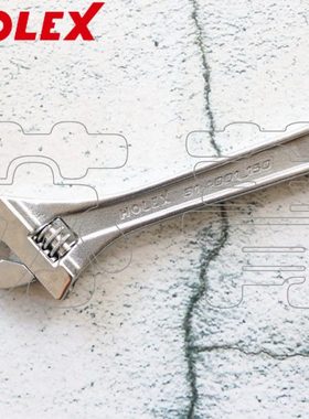 德国霍夫曼HOLEX钳口带刻度活动扳手 细长构型 锻压加工 淬硬处理