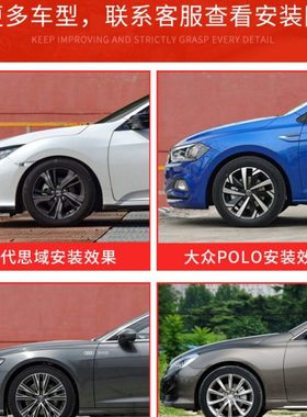 适用206标致207改装508L短簧307圣达菲301降低408 2008短弹簧3008