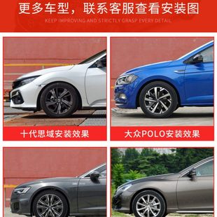 适用206标致207改装 2008短弹簧3008 508L短簧307圣达菲301降低408