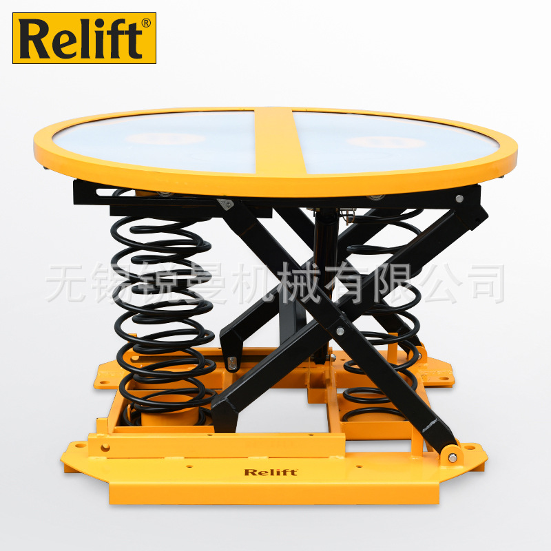 Relift弹簧升降平台圆形360度旋转工位上料机重力自动平衡取料车