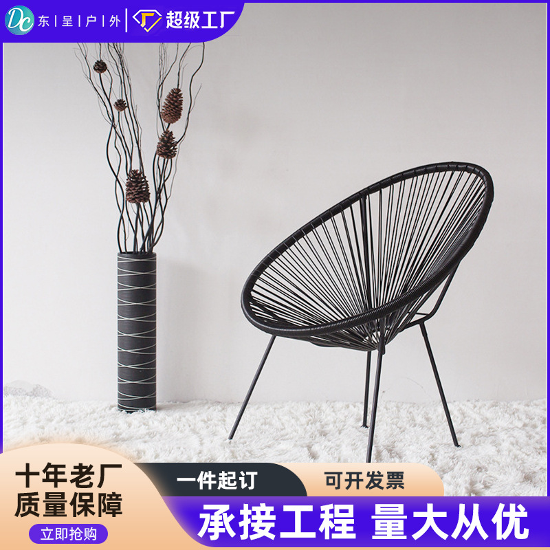 藤编软椅鸡蛋椅家居庭院户外休闲椅子现代简约创意藤椅桌椅组合