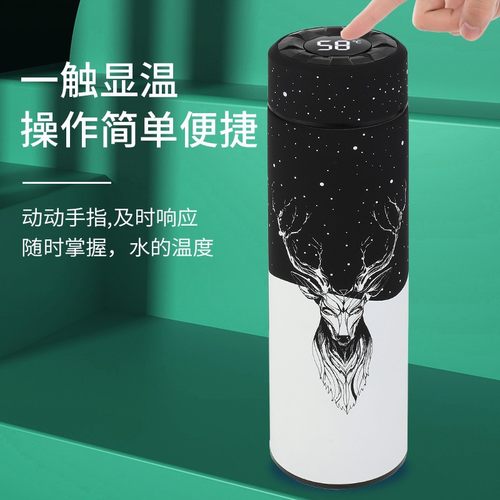 茶水分离智能保温杯男学生304不锈钢水杯女便携高档可爱泡茶杯子