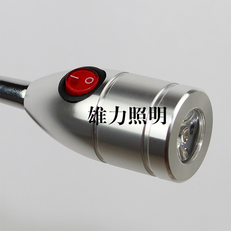 led射灯3w聚光灯带开关全套 明装软管射灯背景墙灯led壁灯床头灯