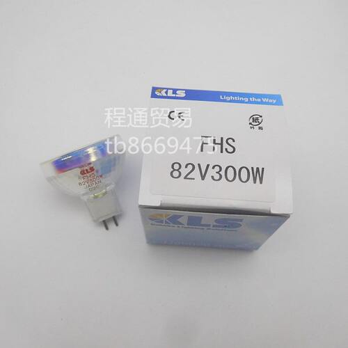 100%原装进口 欧司朗OSRAM 卤素灯杯 93520 82V300W光学仪器灯杯