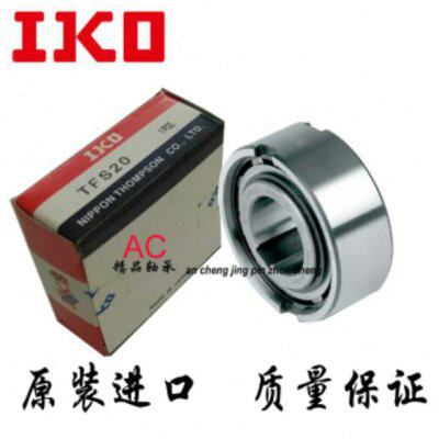 IKO进口单向轴承 ASNU/TFS/NFS 12 15 17 20 25 30 35 40 50 60