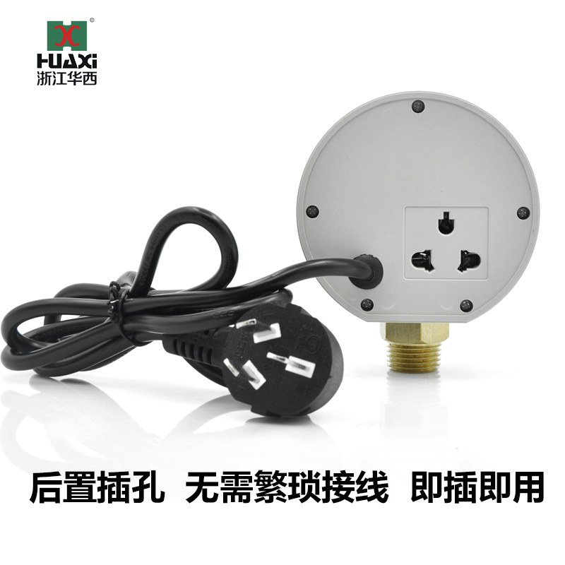 华西智能水泵压力控制器 家用缺水保护液晶屏全自动水泵压力开关