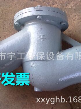 升降式止回阀H41H-16 卧式止回阀 向阀DN65 80 100 125 150 200